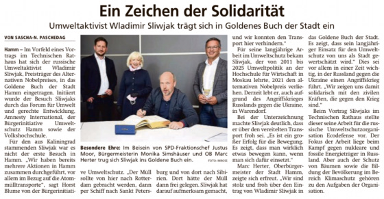 28.04.2022 - Umweltaktivist Wladimir Sliwajak trägt sich in Goldenes Buch 